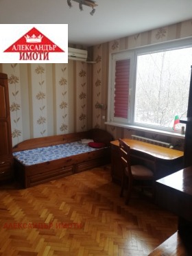 ���� ��� ���� 2-����� | Imot.bg � ����� ������ 13