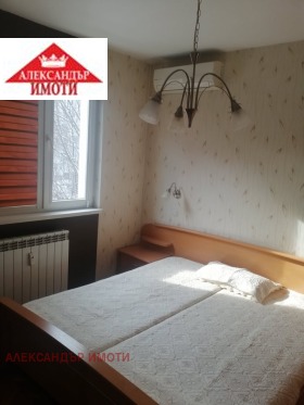 ���� ��� ���� 2-����� | Imot.bg � ����� ������ 12