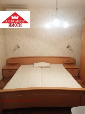 ���� ��� ���� 2-����� | Imot.bg � ����� ������ 6