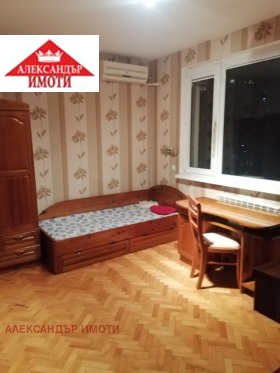 ���� ��� ���� 2-����� | Imot.bg � ����� ������ 7