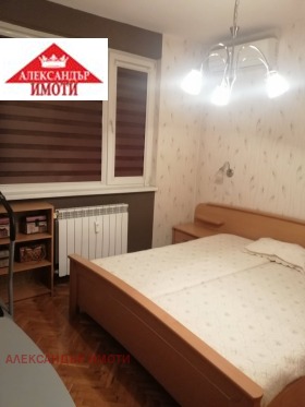 ���� ��� ���� 2-����� | Imot.bg � ����� ������ 5