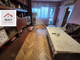    3- | Imot.bg    3