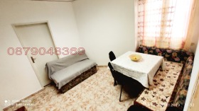 ���� ��� ���� ���������� | Imot.bg � ����� ������ 4