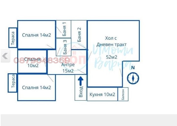 Дава под наем МНОГОСТАЕН, гр. Варна, Чаталджа