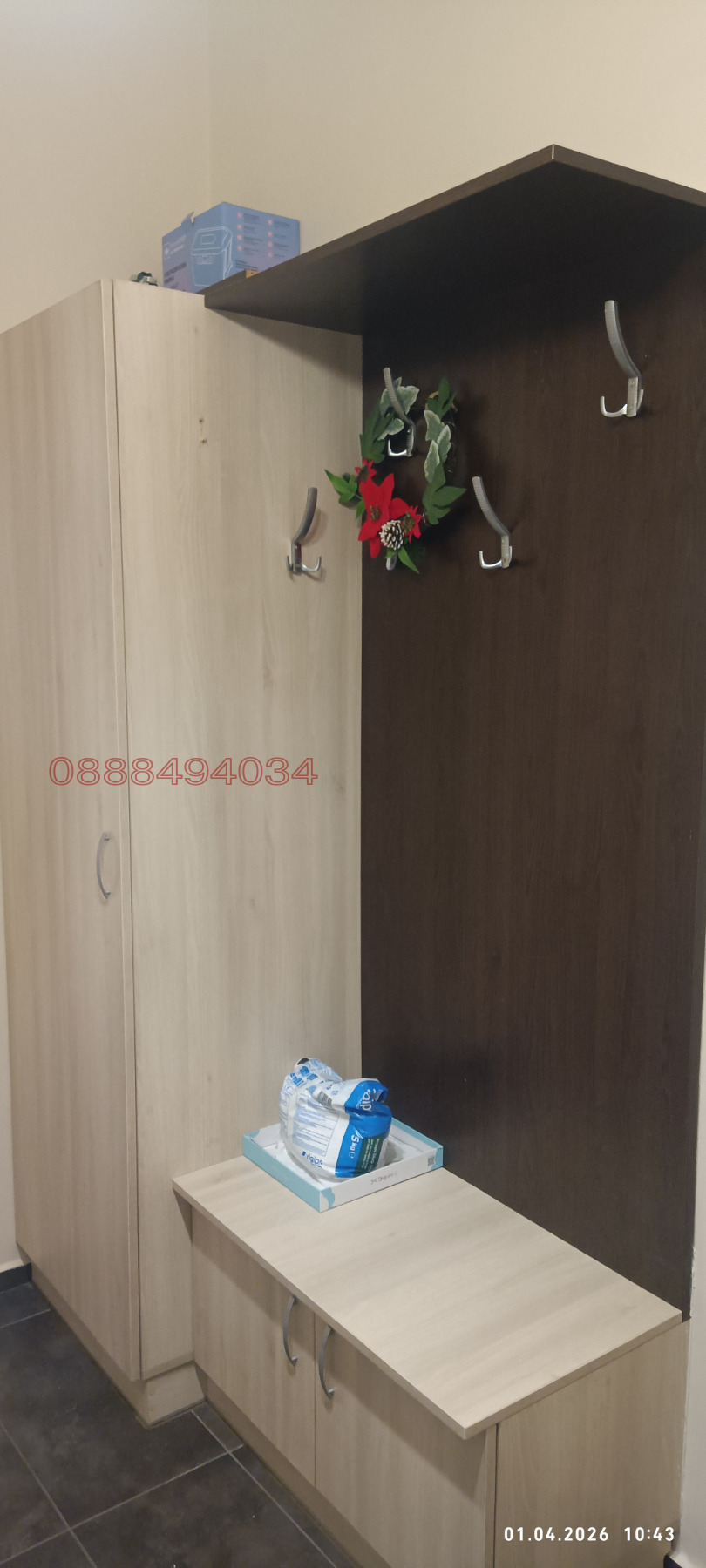 Дава под наем 2-СТАЕН, гр. София, Овча купел, снимка 2 - Апартаменти - 54051241