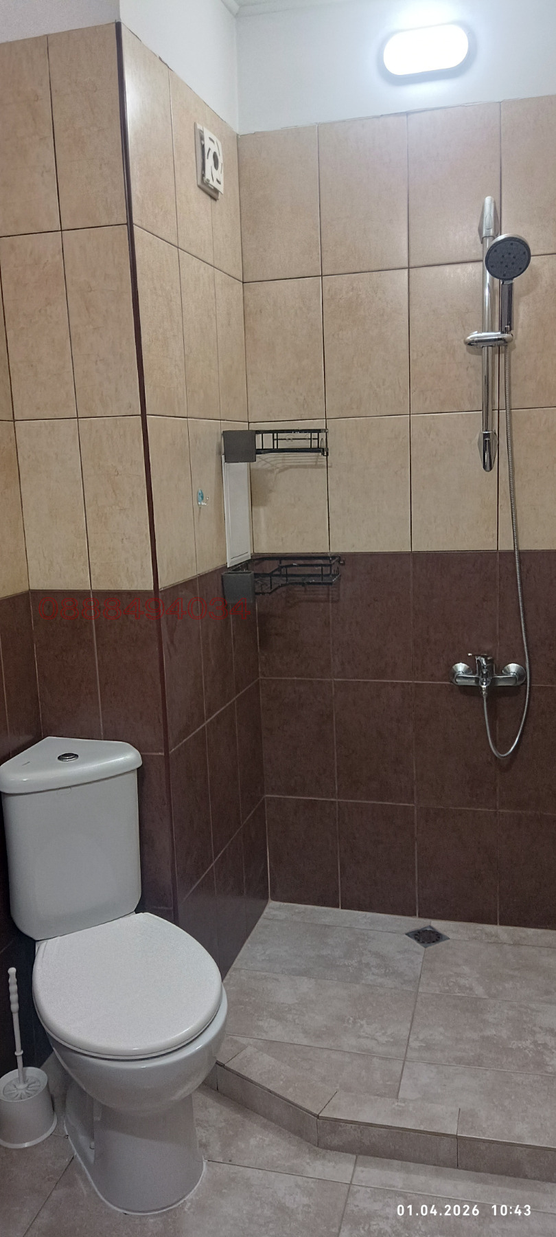 Дава под наем 2-СТАЕН, гр. София, Овча купел, снимка 9 - Апартаменти - 54051241