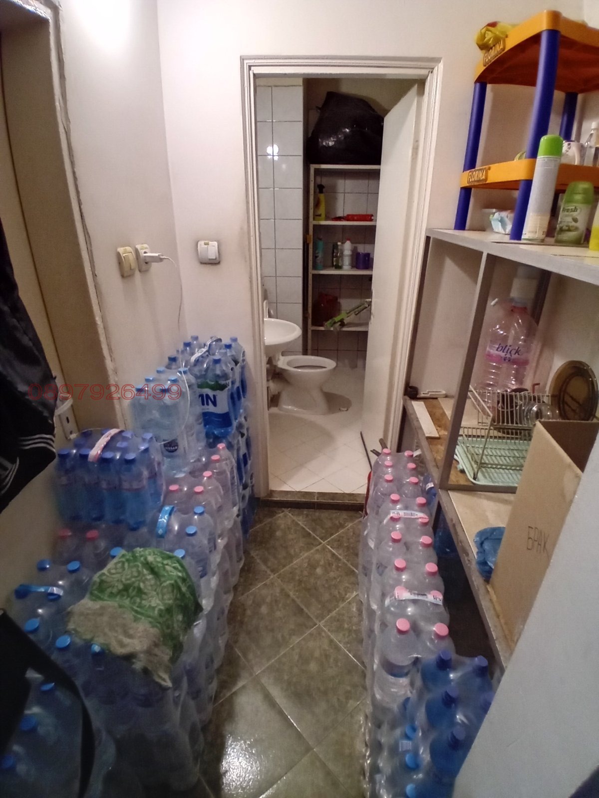 Дава под наем МАГАЗИН, гр. София, Зона Б-18, снимка 11 - Магазини - 56018356