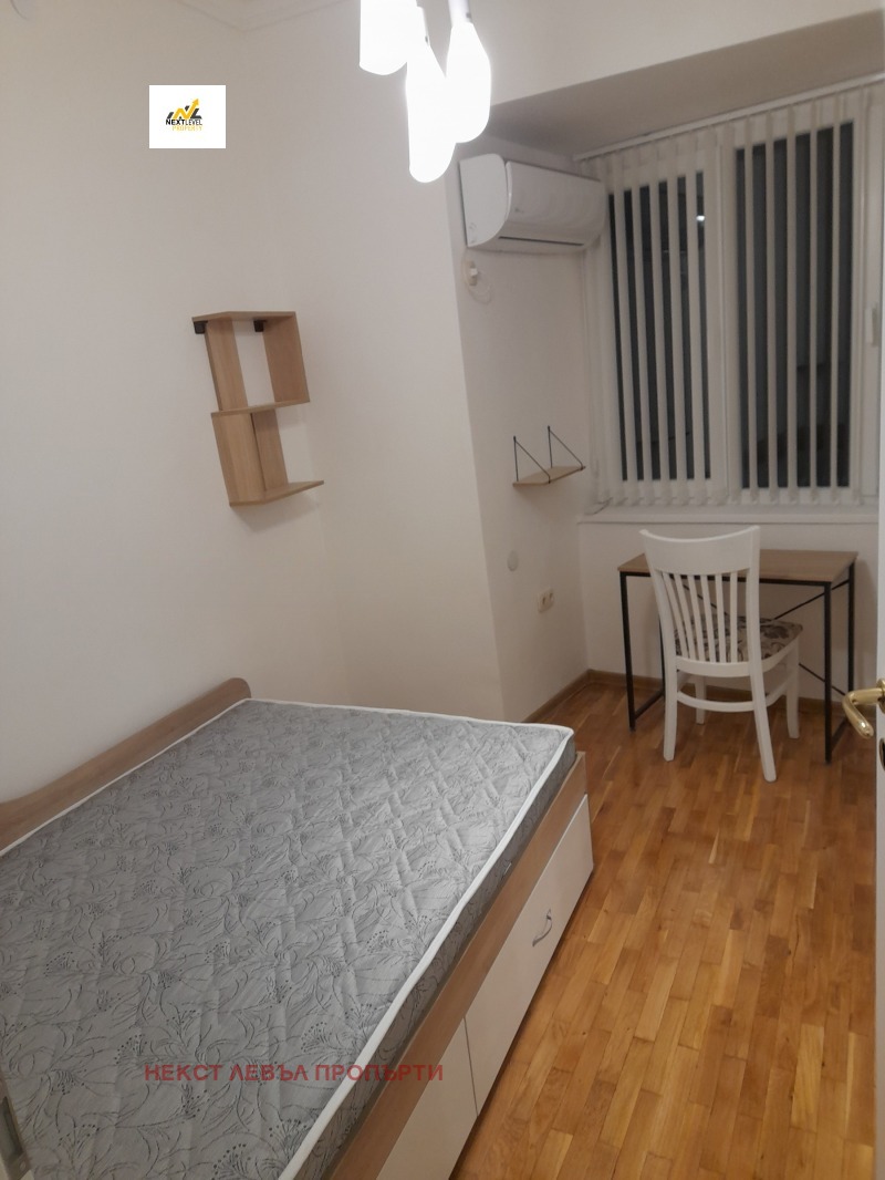 ���� ��� ���� 3-����� | Imot.bg � ����������� 7