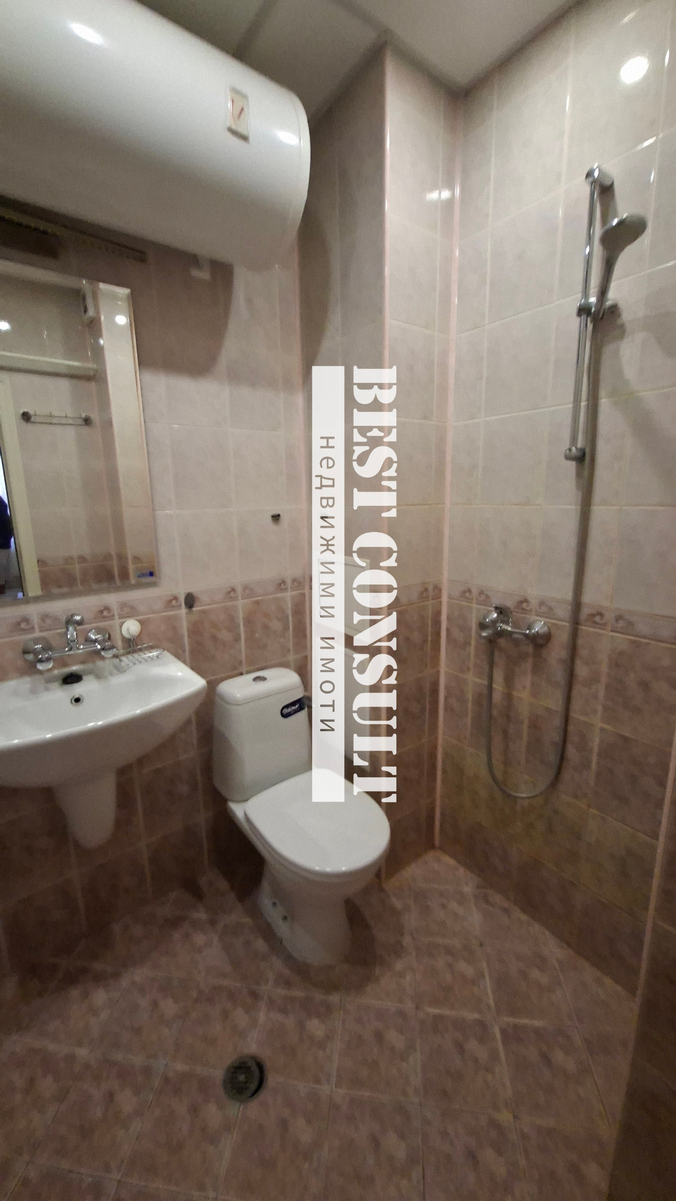 ���� ��� ���� 1-����� | Imot.bg � ����������� 6