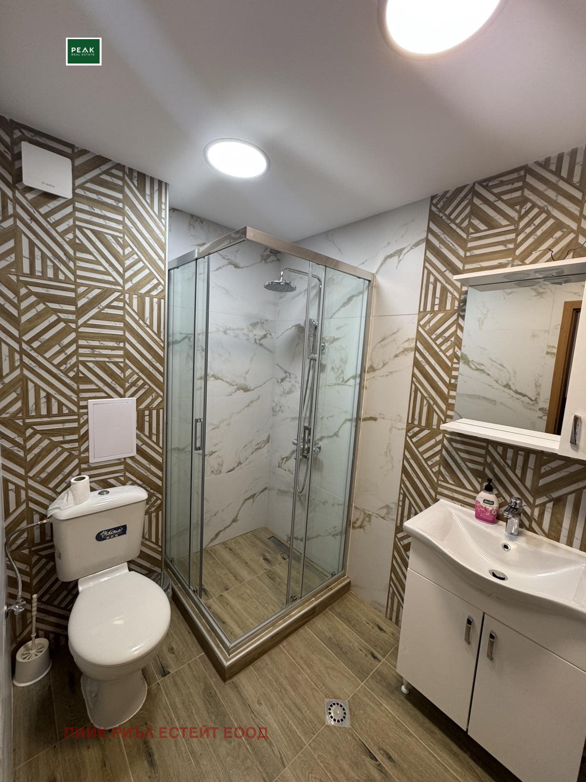 ���� ��� ���� 2-����� | Imot.bg � ����������� 6