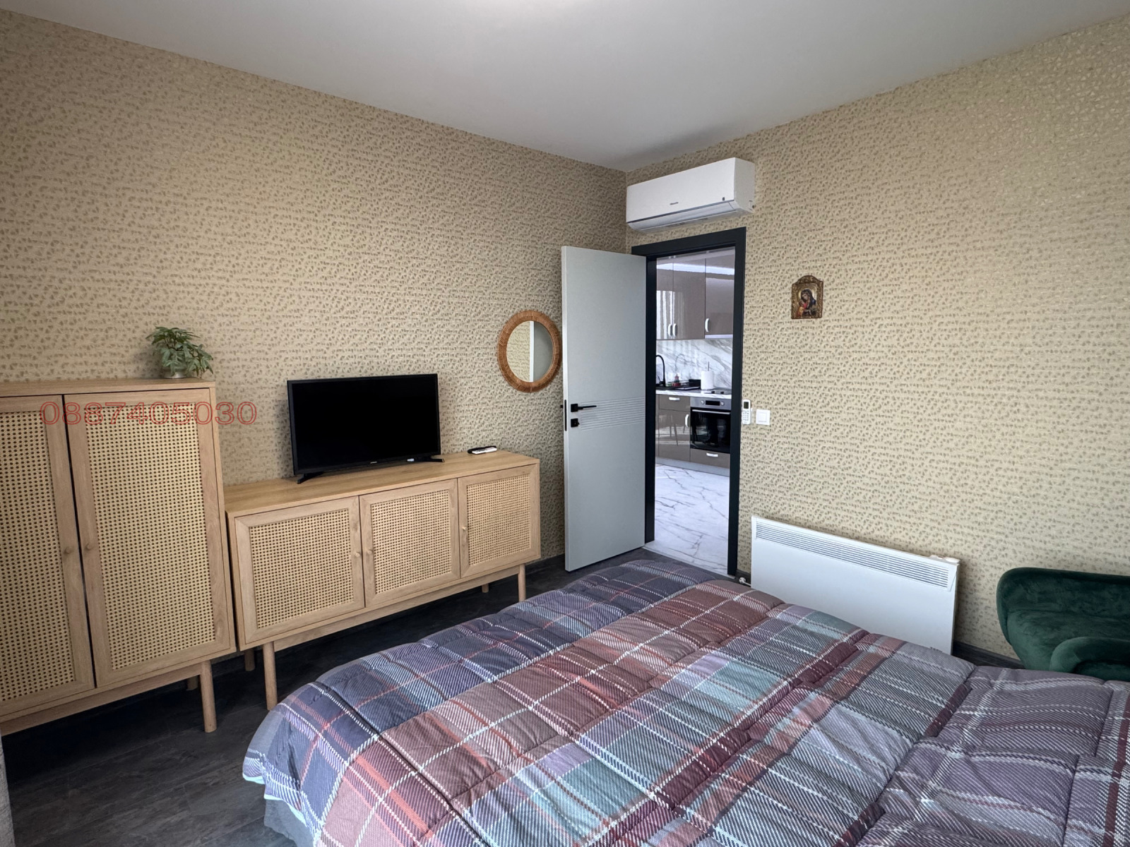 ���� ��� ���� 2-����� | Imot.bg � ����������� 7