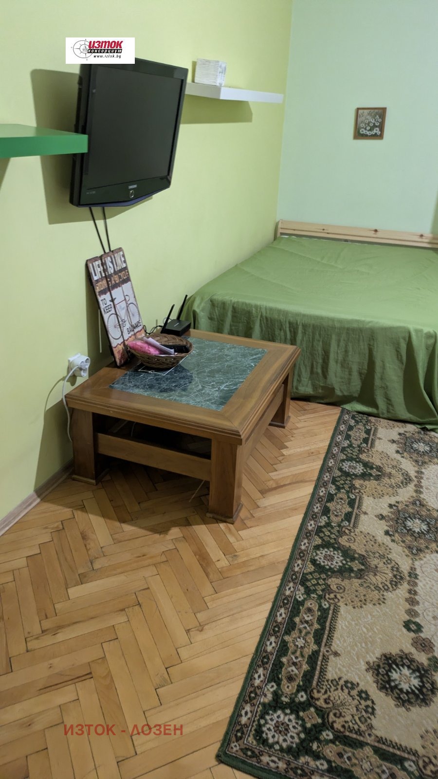 ���� ��� ���� 2-����� | Imot.bg � ����������� 3