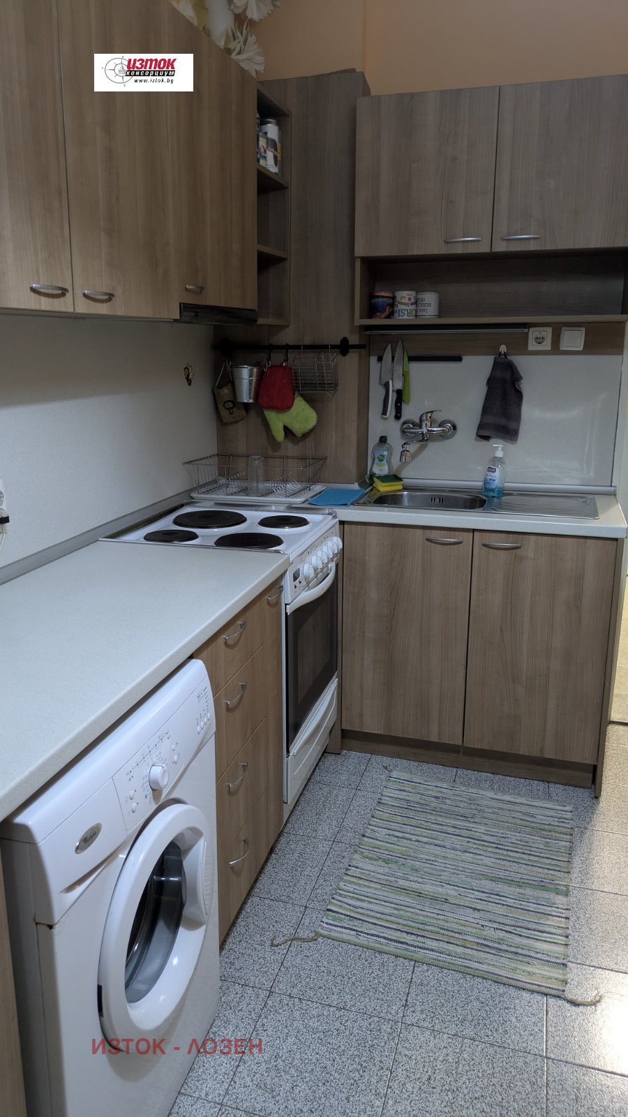 ���� ��� ���� 2-����� | Imot.bg � ����������� 12