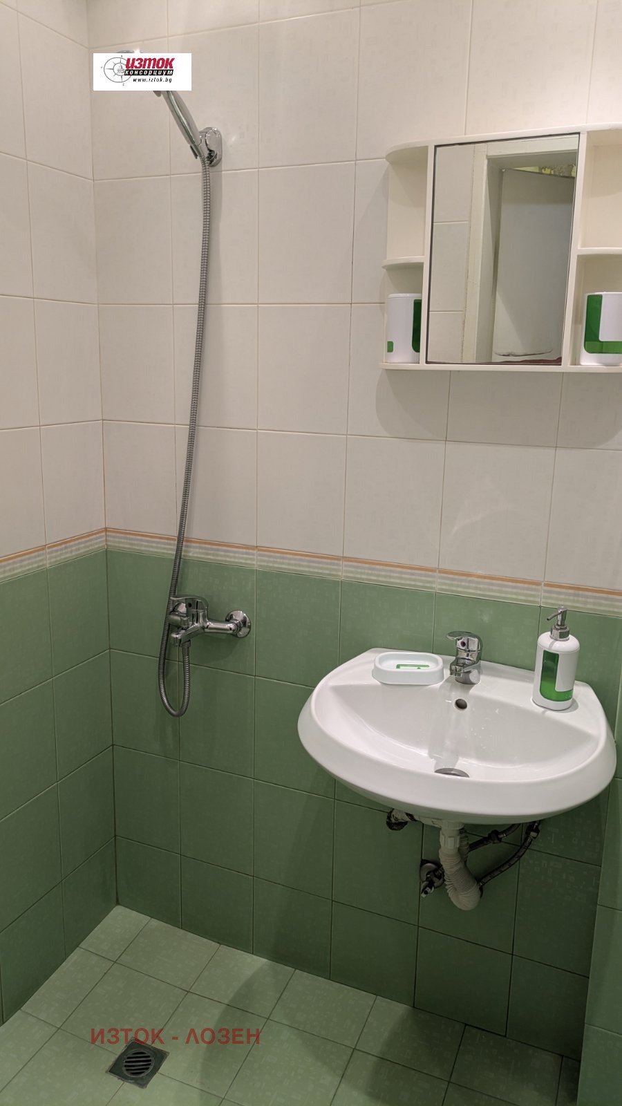 ���� ��� ���� 2-����� | Imot.bg � ����������� 10