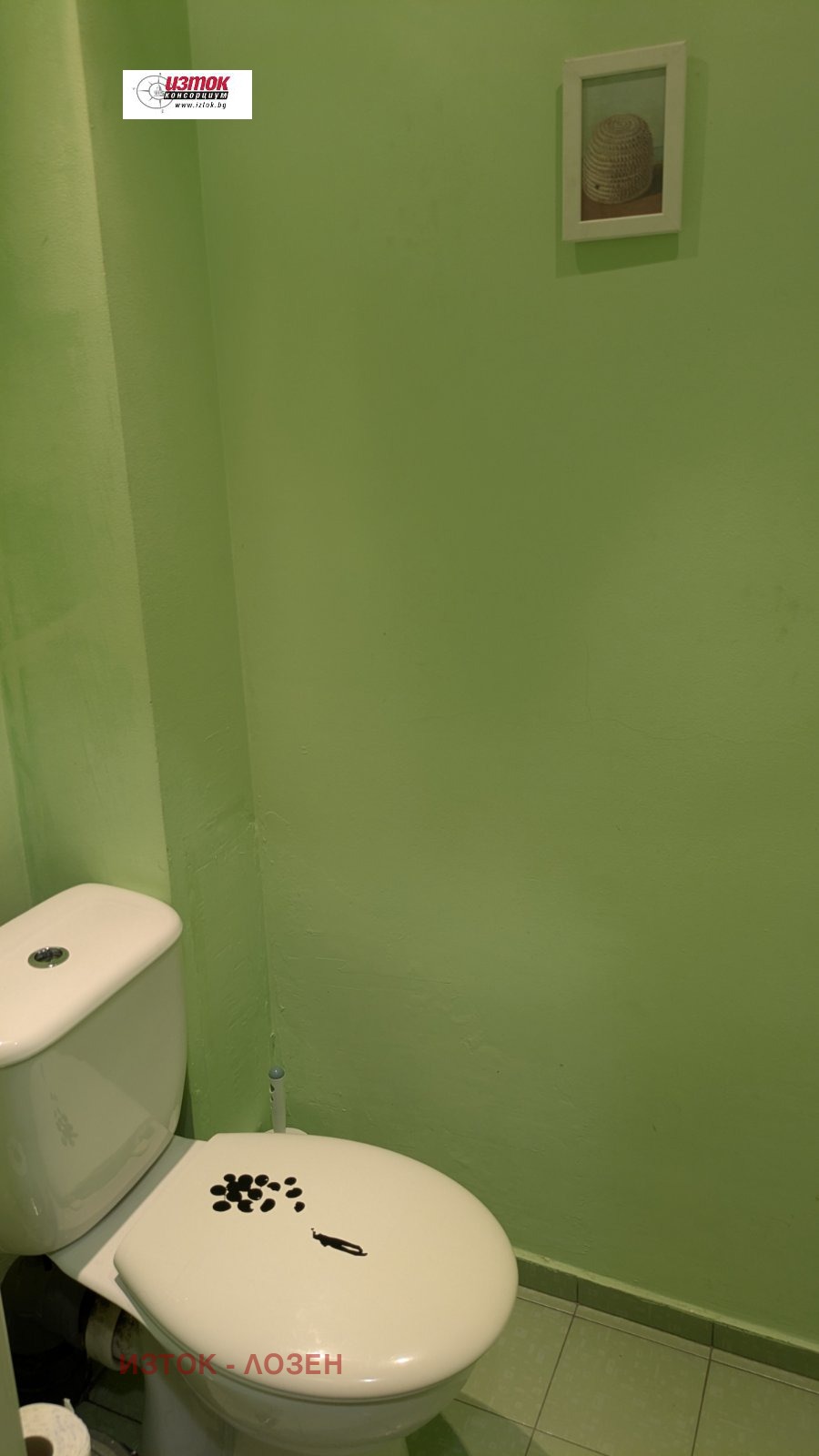 ���� ��� ���� 2-����� | Imot.bg � ����������� 11