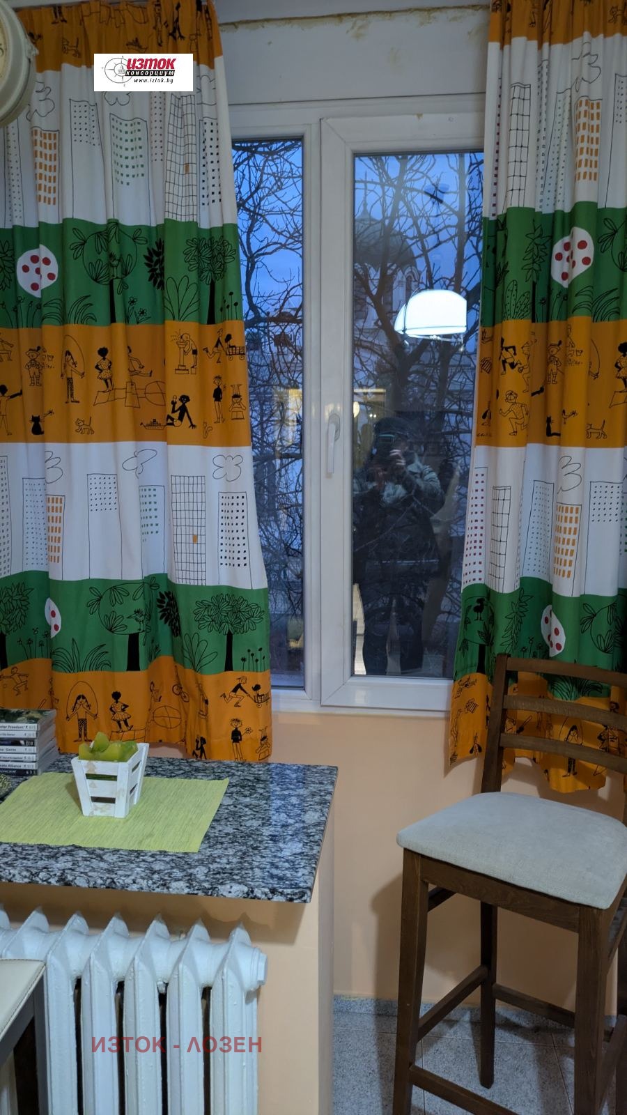 ���� ��� ���� 2-����� | Imot.bg � ����������� 15