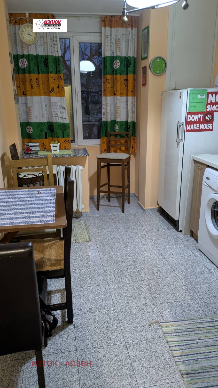 ���� ��� ���� 2-����� | Imot.bg � ����������� 13