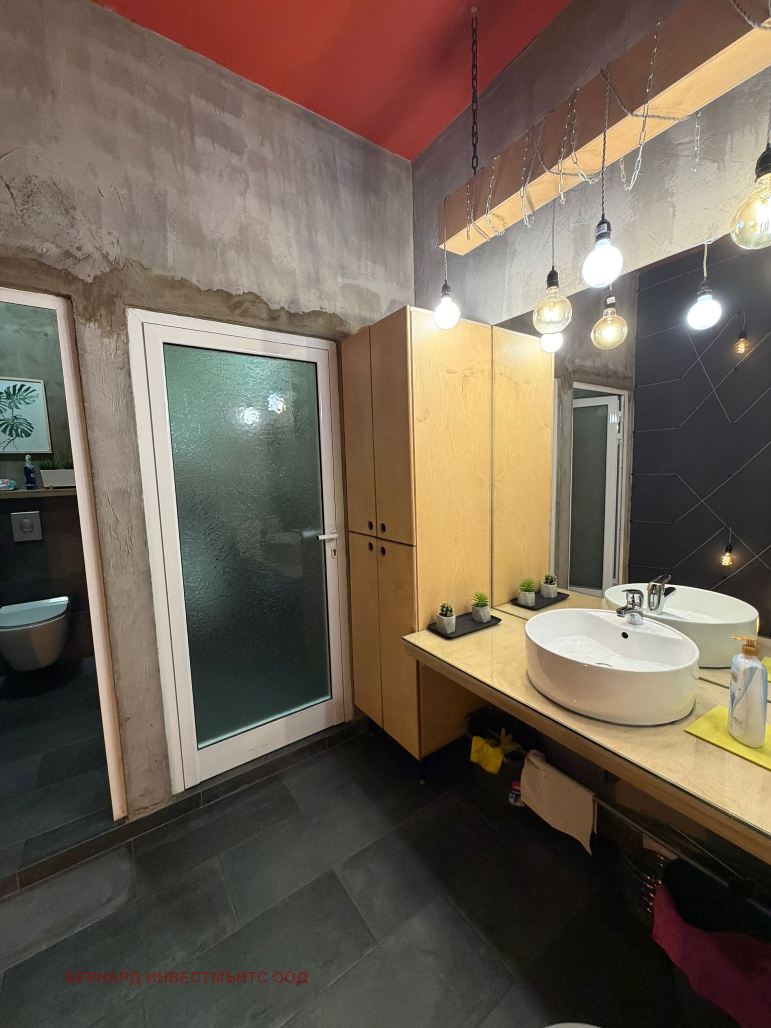 ���� ��� ���� ���� | Imot.bg � ����������� 9
