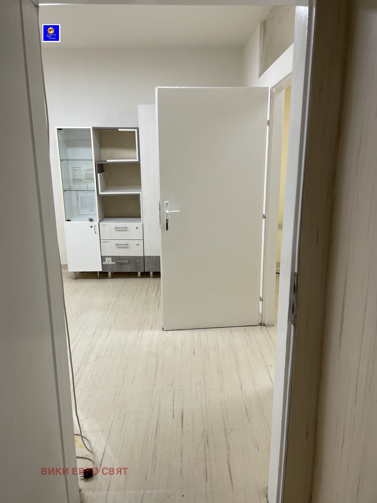 ���� ��� ���� ������� | Imot.bg � ����������� 4