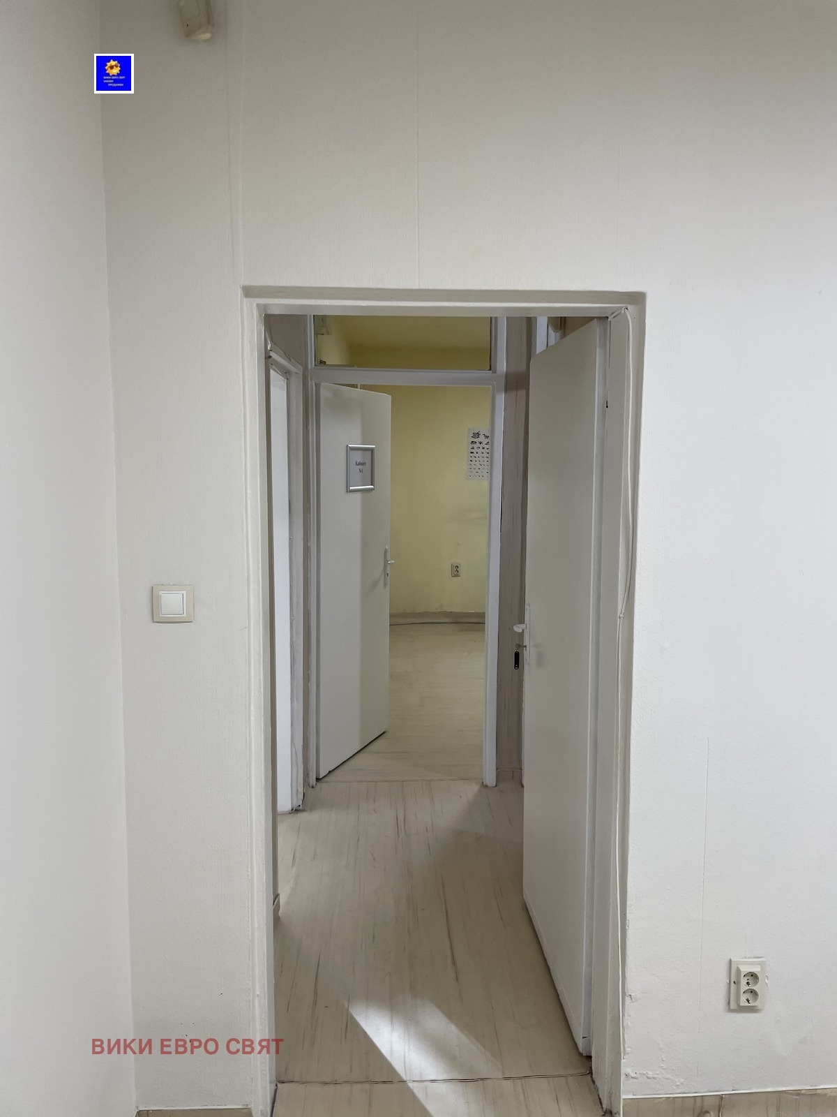 ���� ��� ���� ������� | Imot.bg � ����������� 5