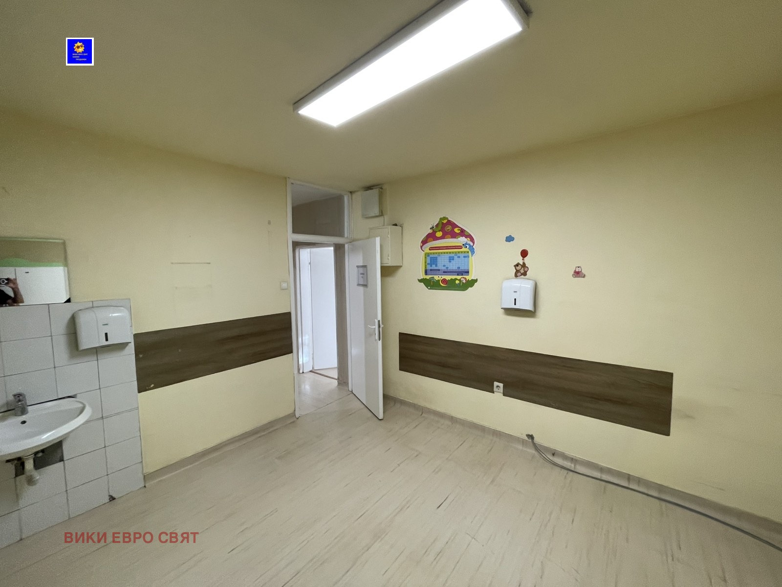 ���� ��� ���� ������� | Imot.bg � ����������� 9
