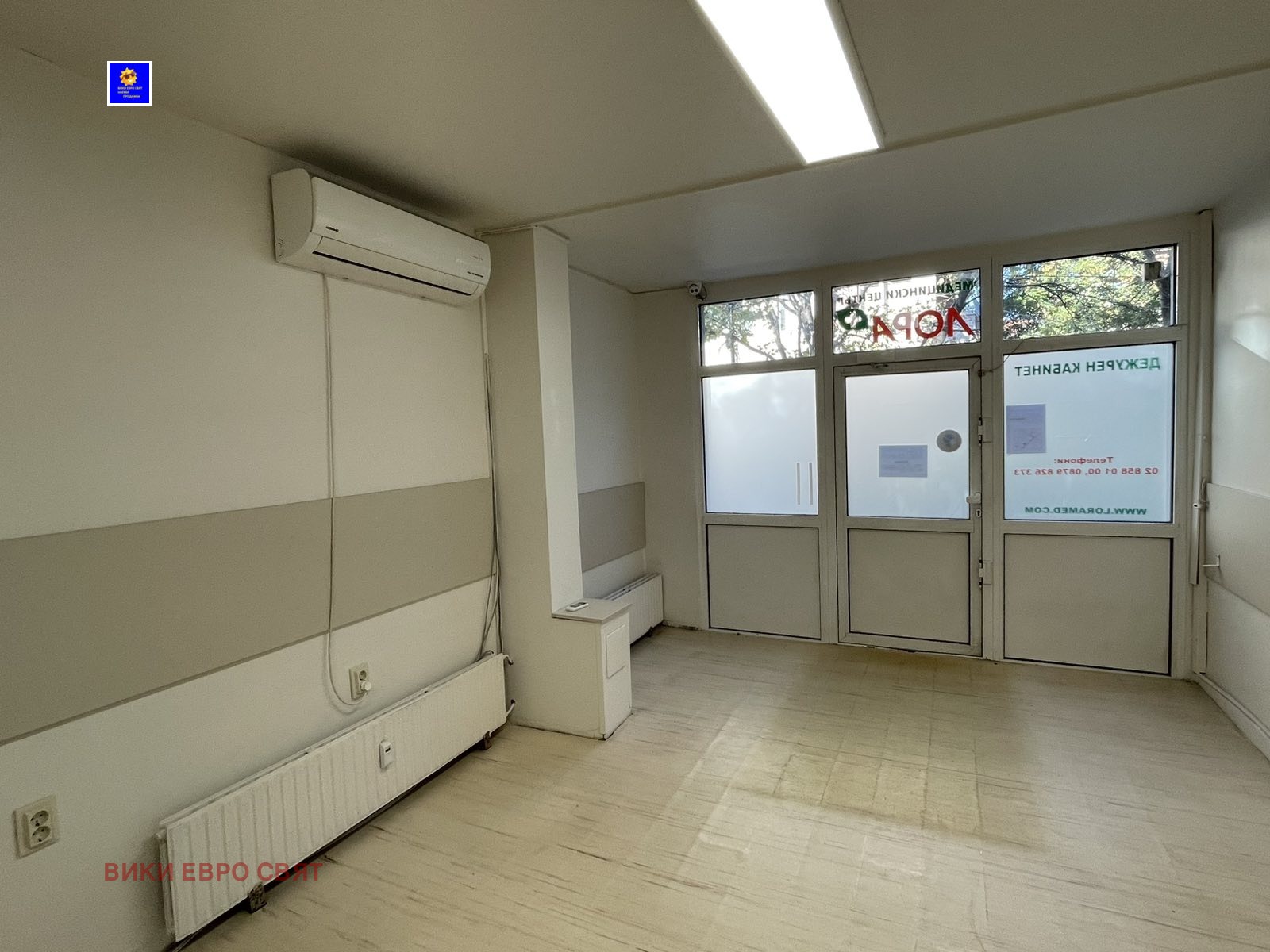 ���� ��� ���� ������� | Imot.bg � ����������� 1