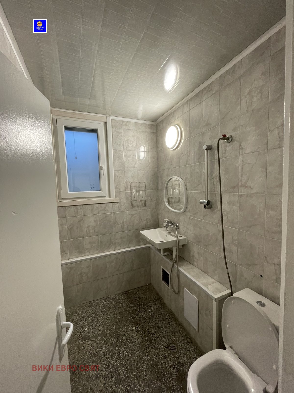 ���� ��� ���� ������� | Imot.bg � ����������� 11