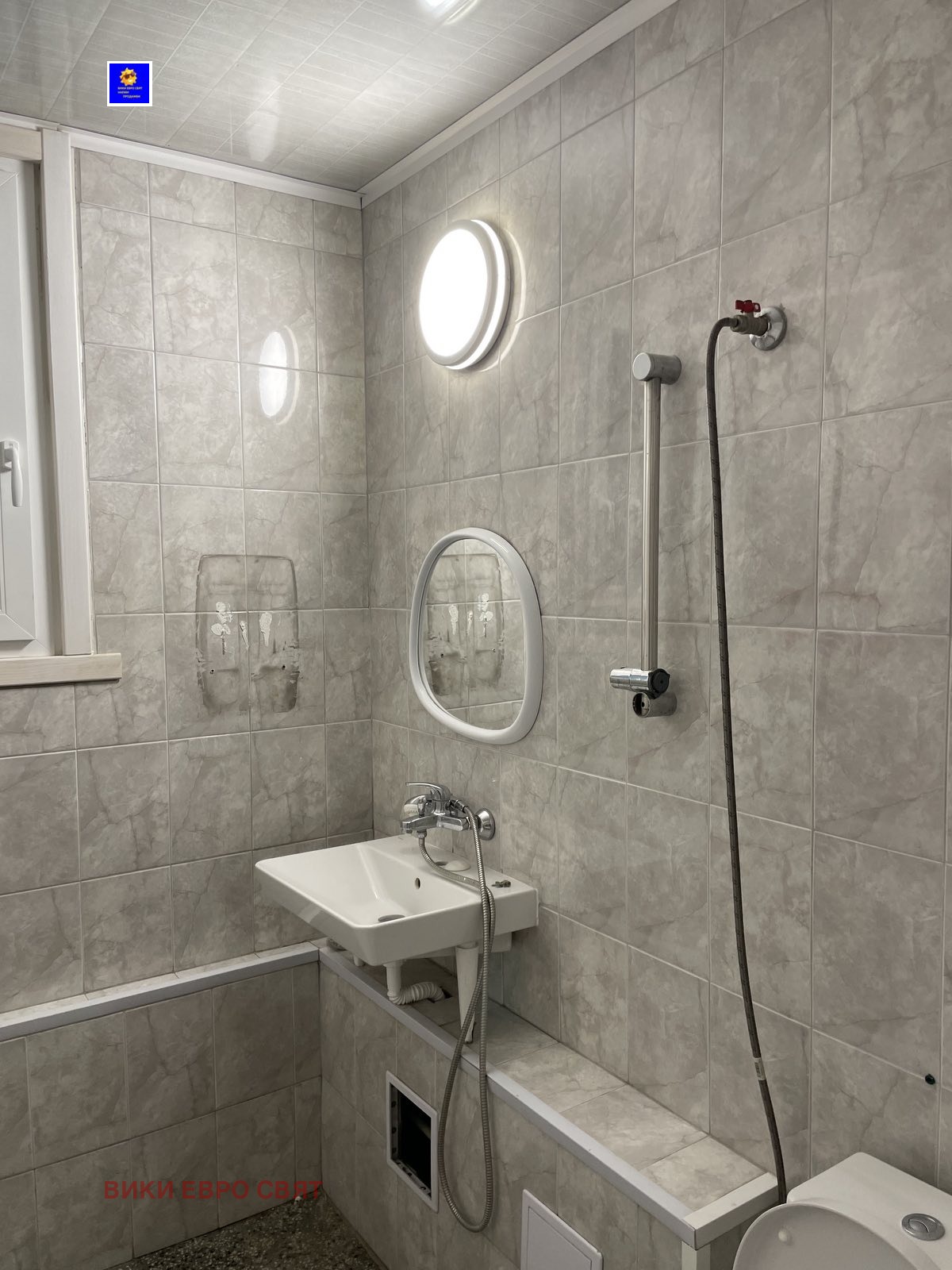 ���� ��� ���� ������� | Imot.bg � ����������� 6