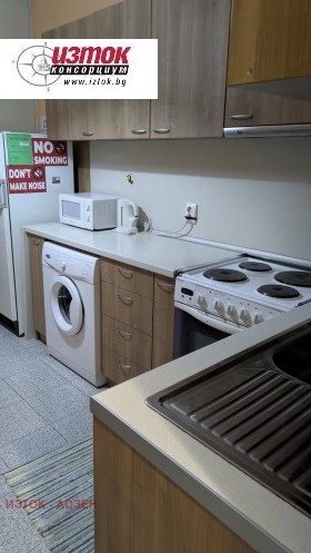 ���� ��� ���� 2-����� | Imot.bg � ����� ������ 14