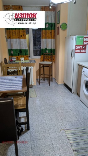 ���� ��� ���� 2-����� | Imot.bg � ����� ������ 13