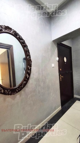 ���� ��� ���� ���� | Imot.bg � ����� ������ 13