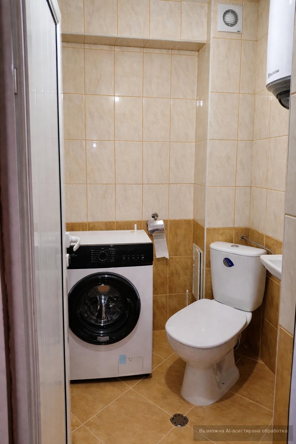 ���� ��� ���� 1-����� | Imot.bg � ����������� 6