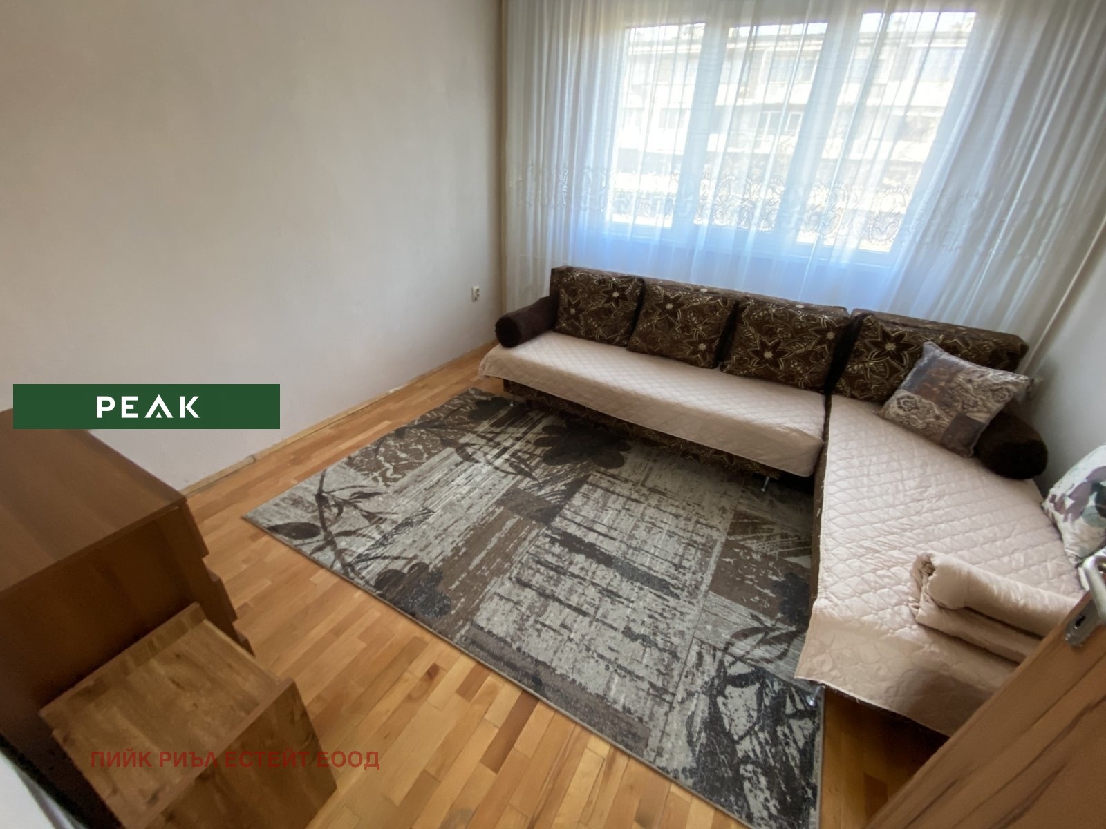 ���� ��� ���� 2-����� | Imot.bg � ����������� 1