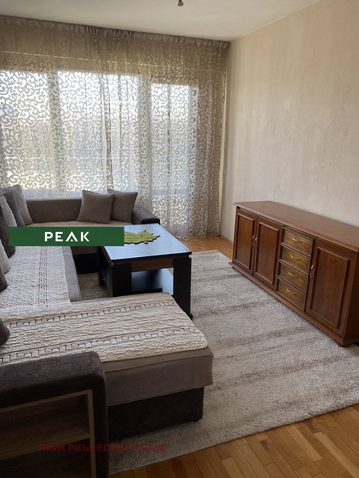 ���� ��� ���� 2-����� | Imot.bg � ����������� 4