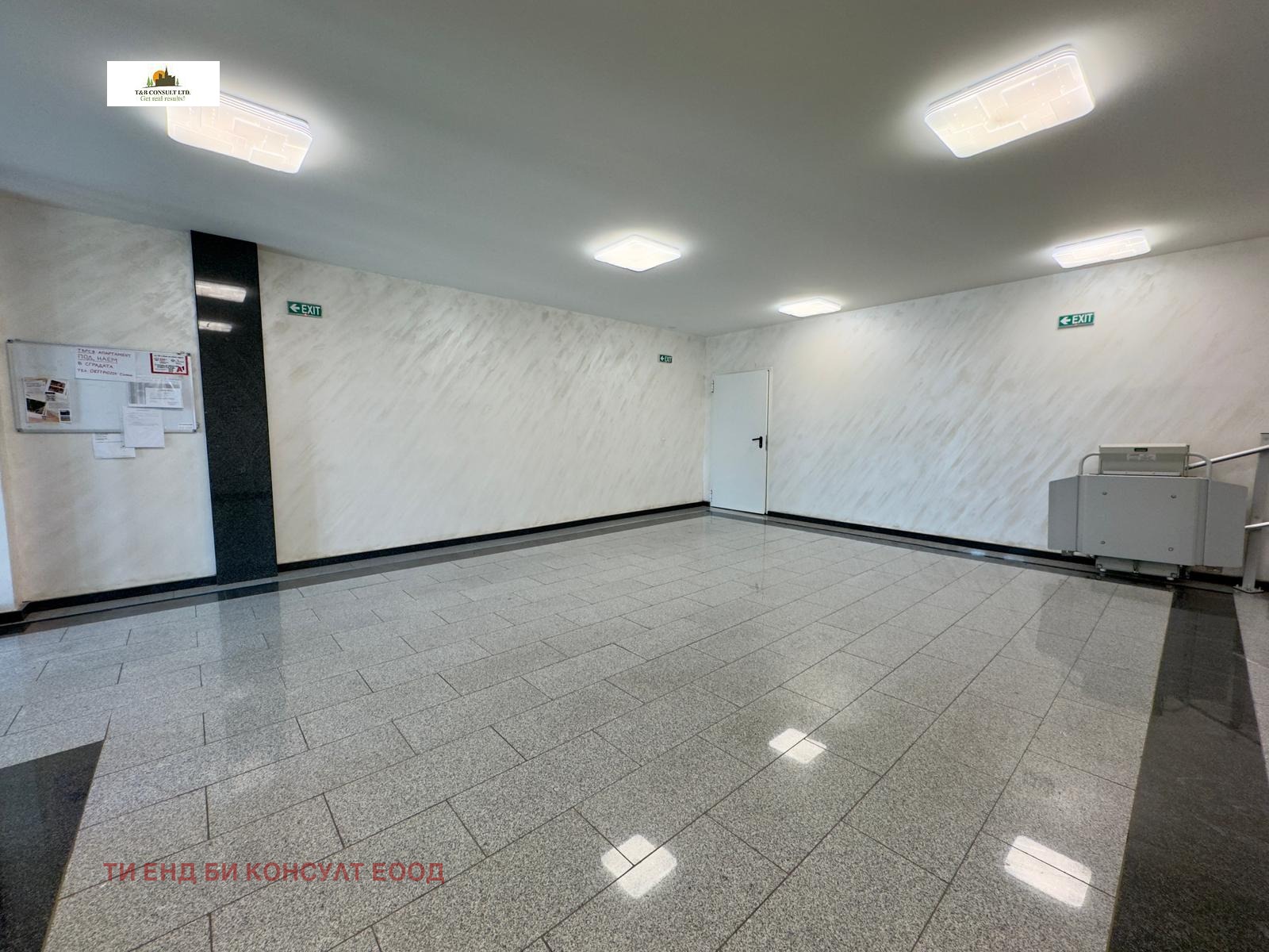 ���� ��� ���� 2-����� | Imot.bg � ����������� 7