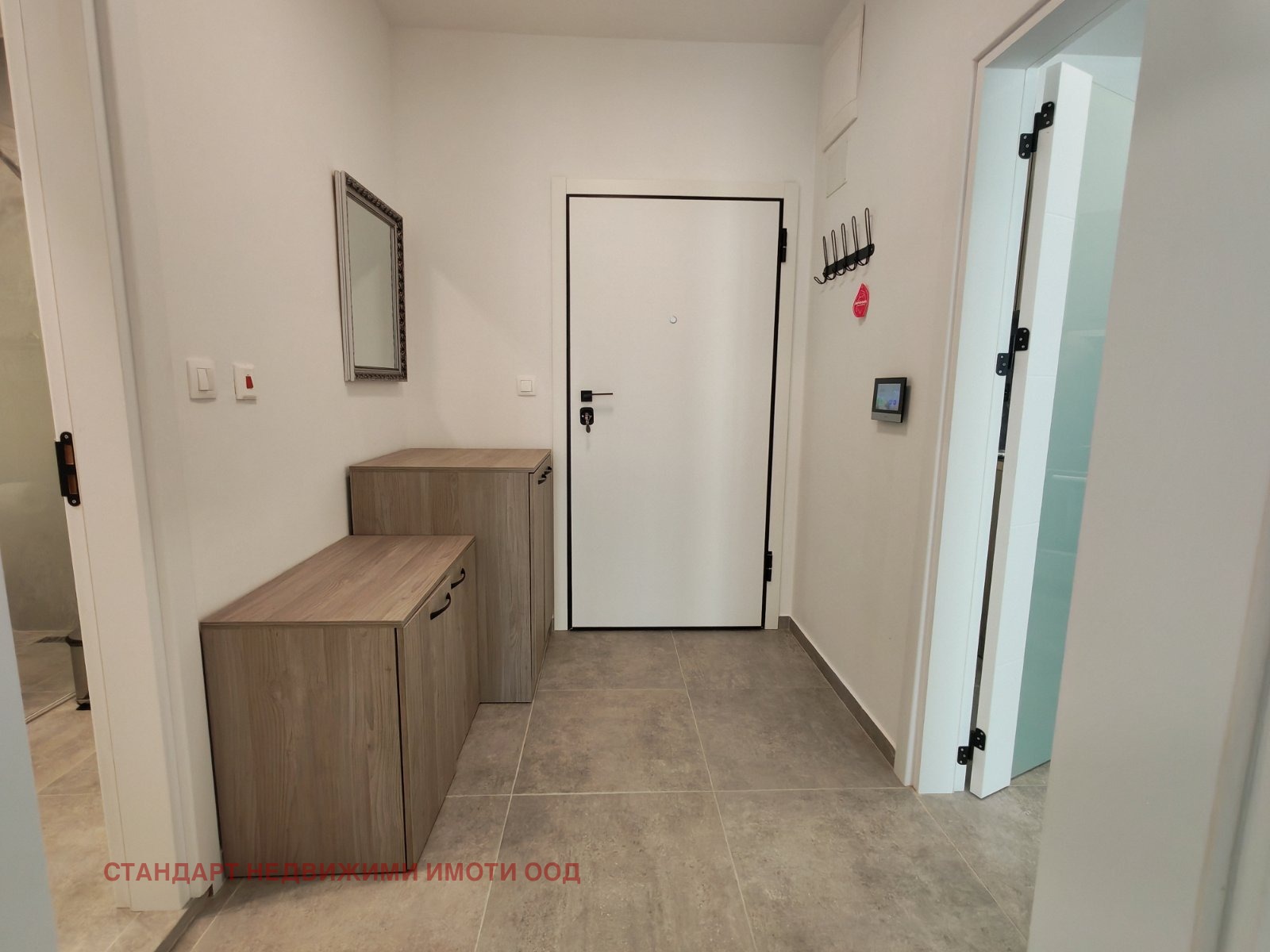���� ��� ���� 2-����� | Imot.bg � ����������� 8