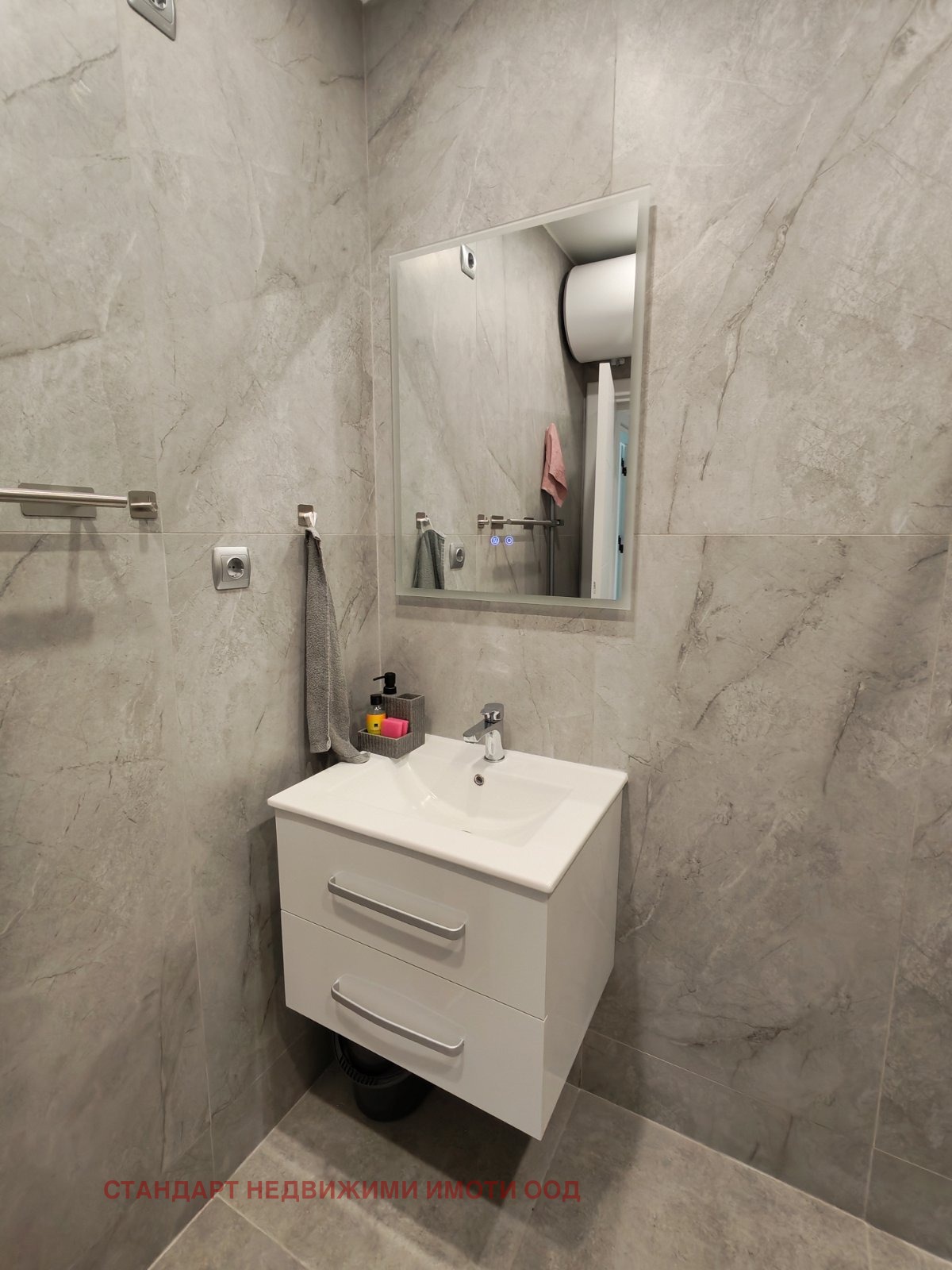 ���� ��� ���� 2-����� | Imot.bg � ����������� 10