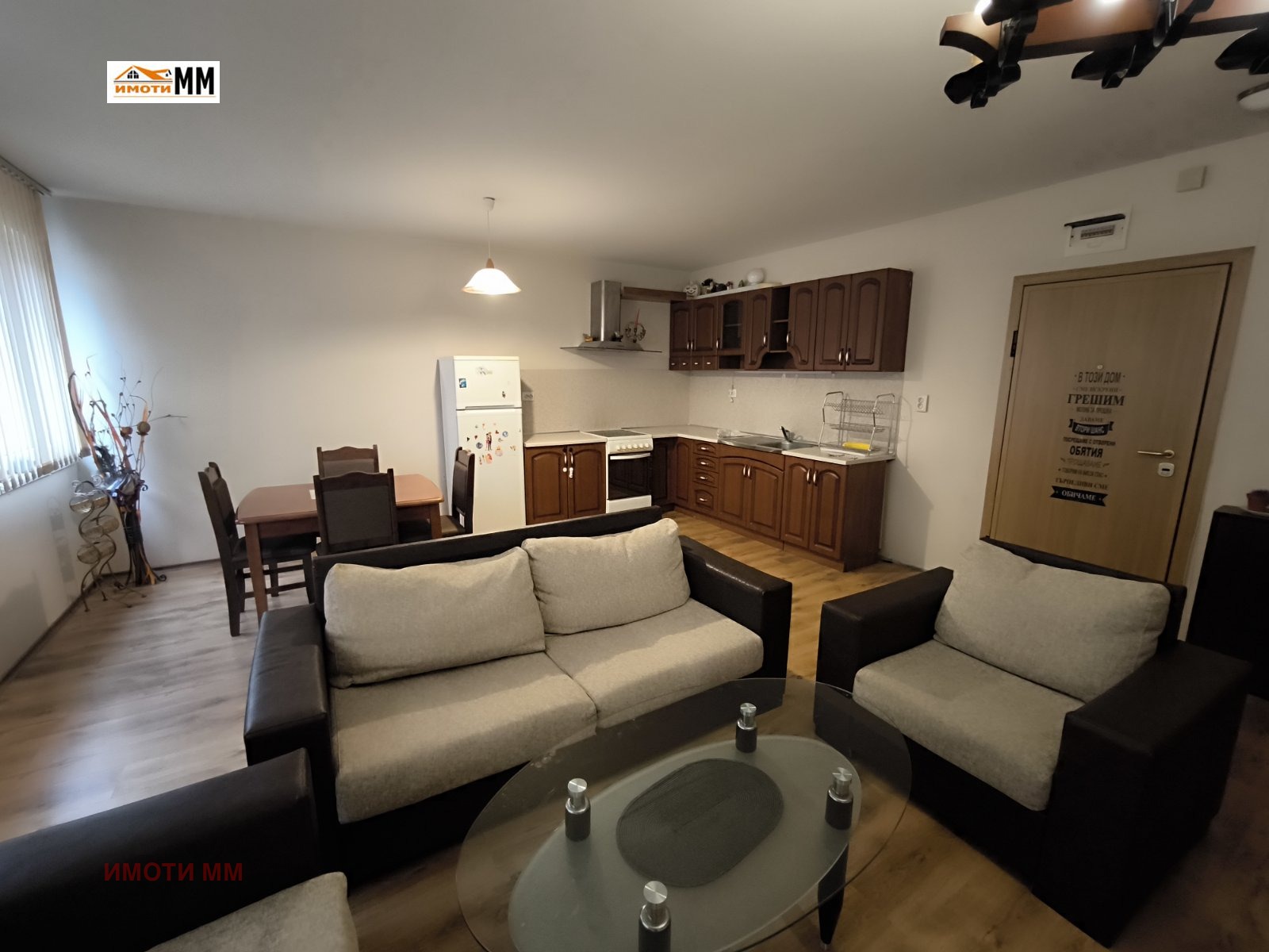 ���� ��� ���� 3-����� | Imot.bg � ����������� 2