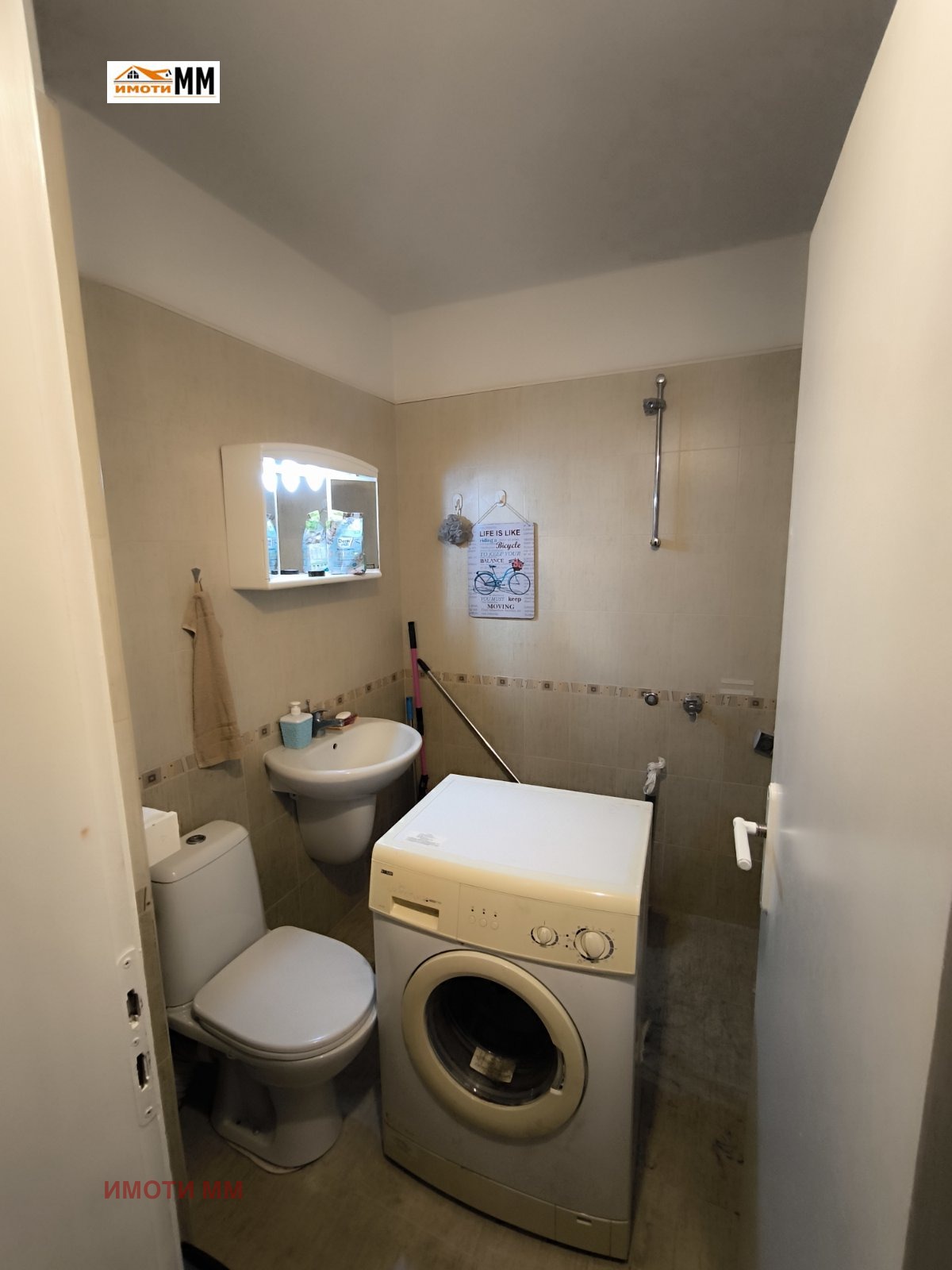 ���� ��� ���� 3-����� | Imot.bg � ����������� 10