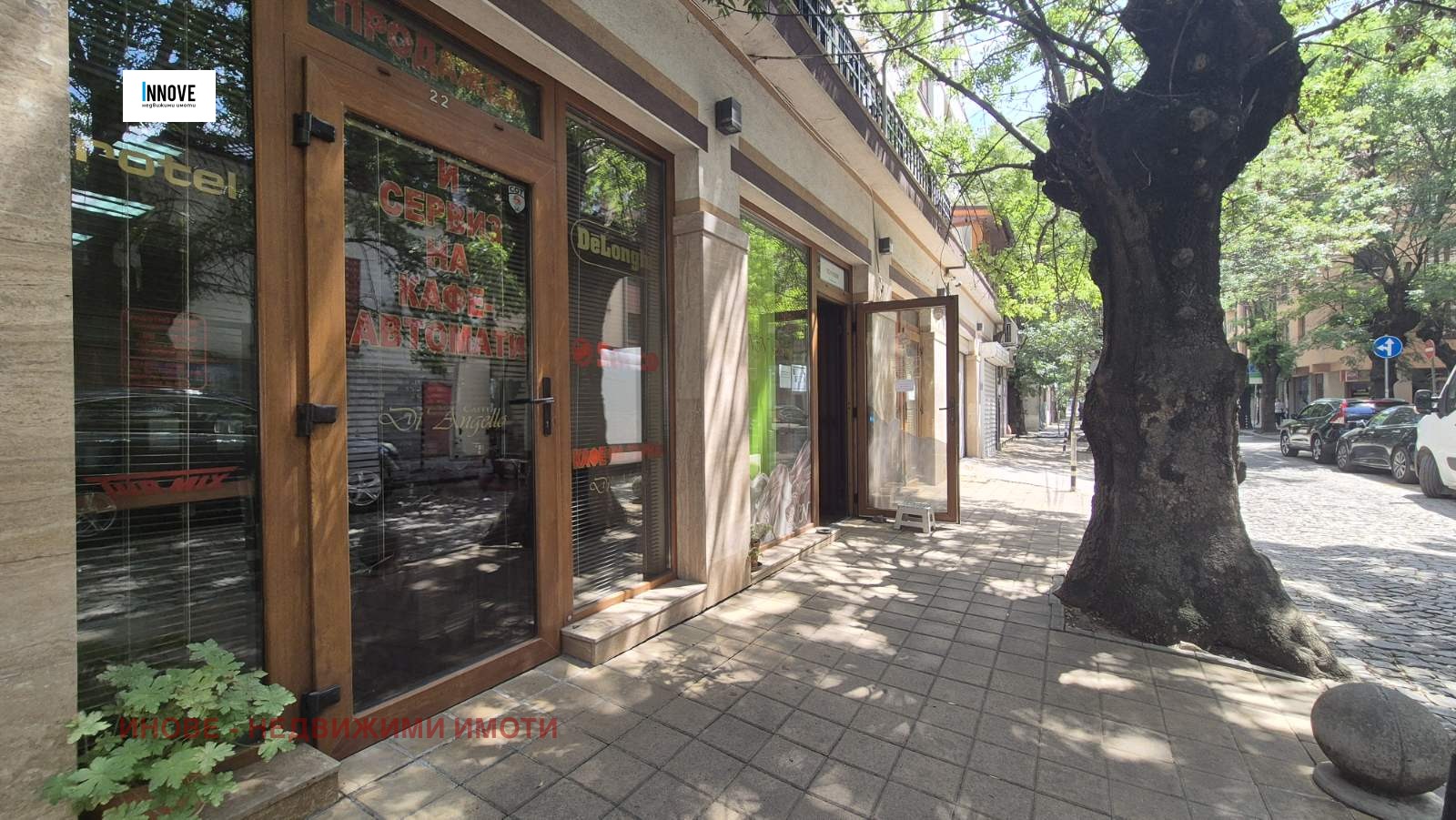 ���� ��� ���� ������� | Imot.bg � ����������� 1