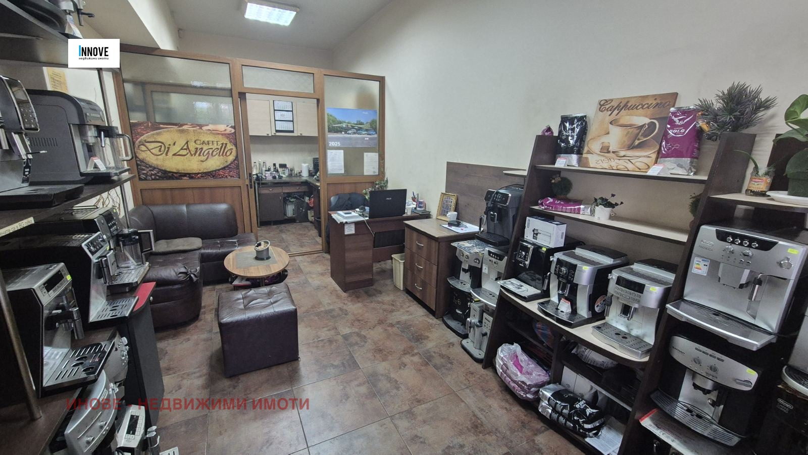 ���� ��� ���� ������� | Imot.bg � ����������� 4