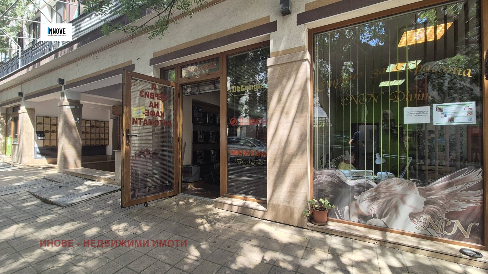 ���� ��� ���� ������� | Imot.bg � ����������� 2