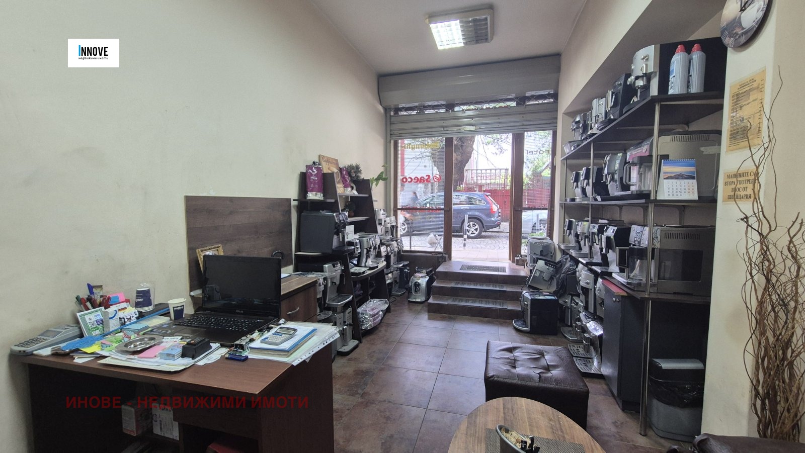 ���� ��� ���� ������� | Imot.bg � ����������� 3