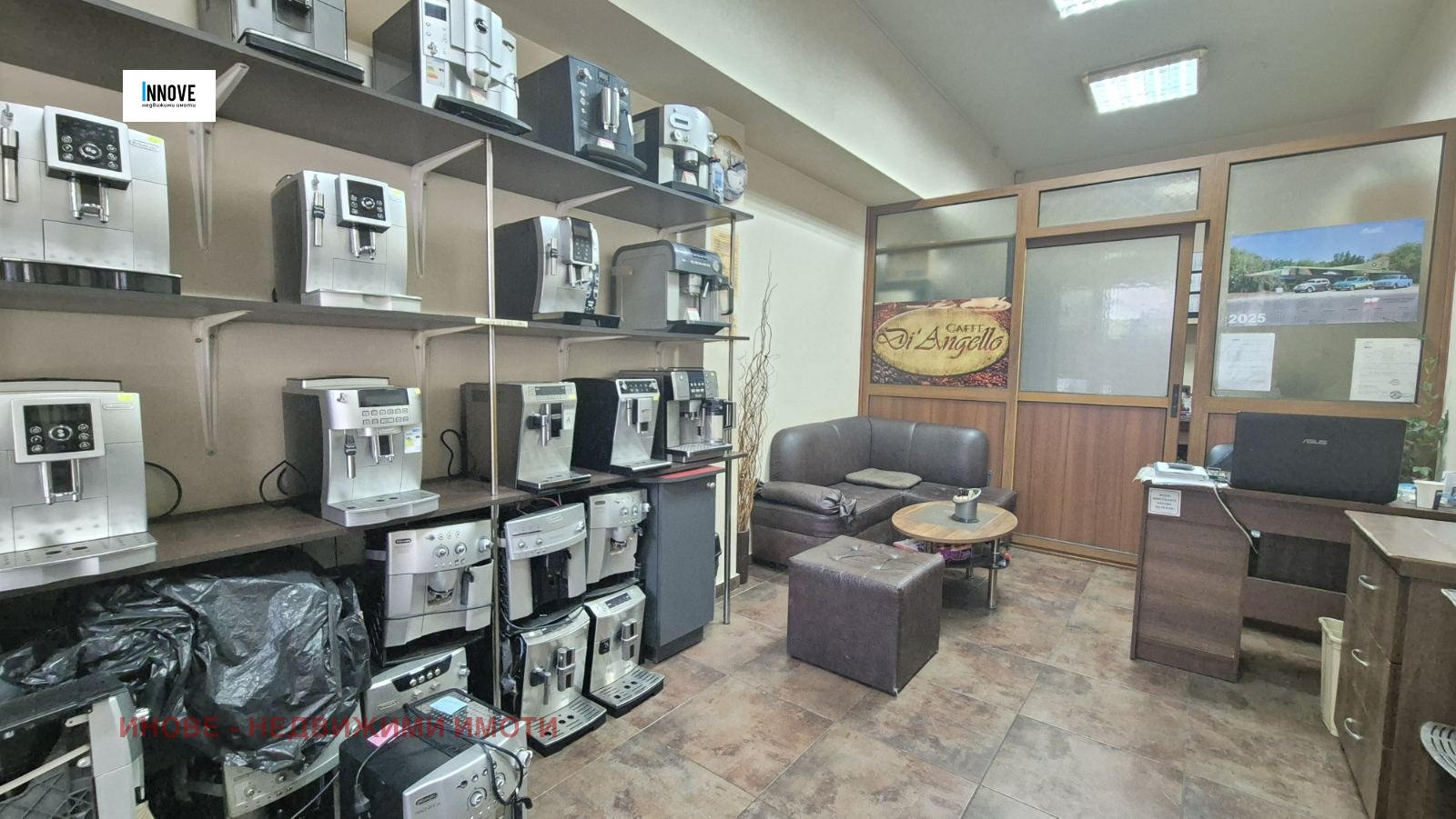 ���� ��� ���� ������� | Imot.bg � ����������� 5