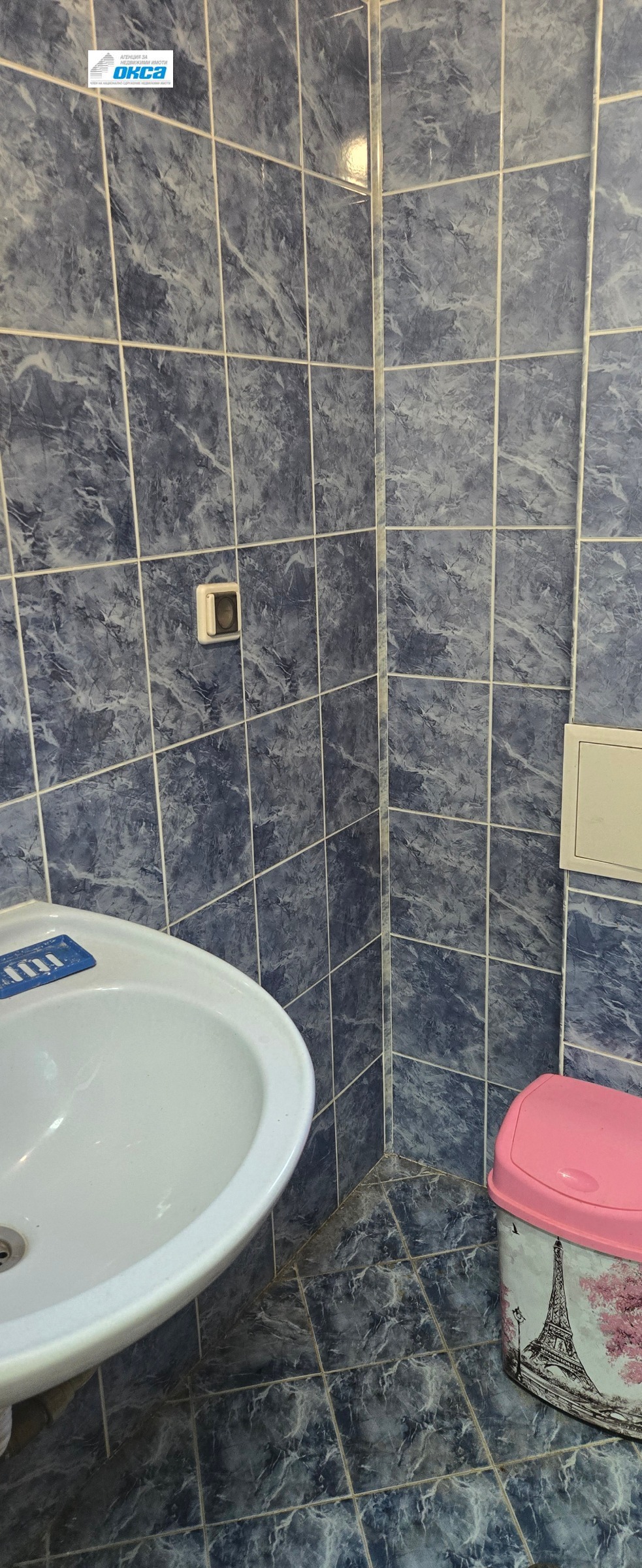���� ��� ���� ������� | Imot.bg � ����������� 4