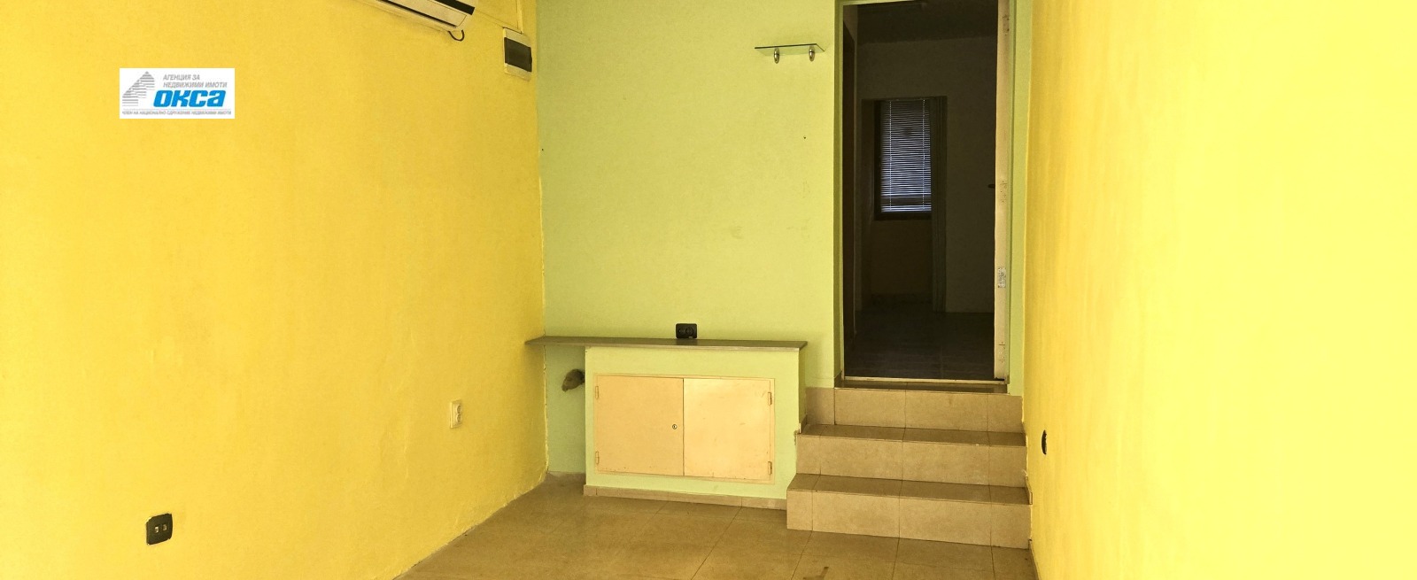 ���� ��� ���� ������� | Imot.bg � ����������� 2