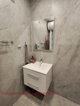 ���� ��� ���� 2-����� | Imot.bg � ����� ������ 10