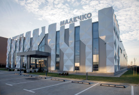 Comercio Karlovsko shose, Plovdiv 4