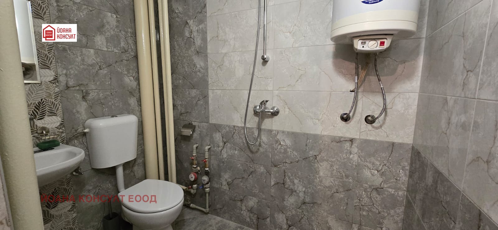 ���� ��� ���� 1-����� | Imot.bg � ����������� 4