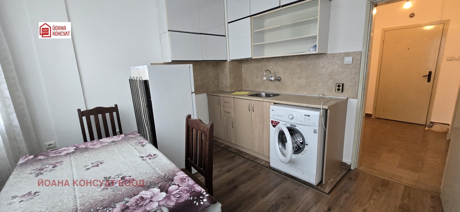 ���� ��� ���� 1-����� | Imot.bg � ����������� 1